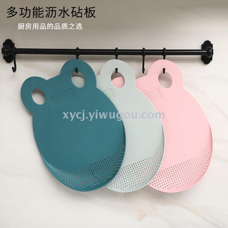 Thick plastic large cutting board, household auxiliary food cutting board Application Scenario