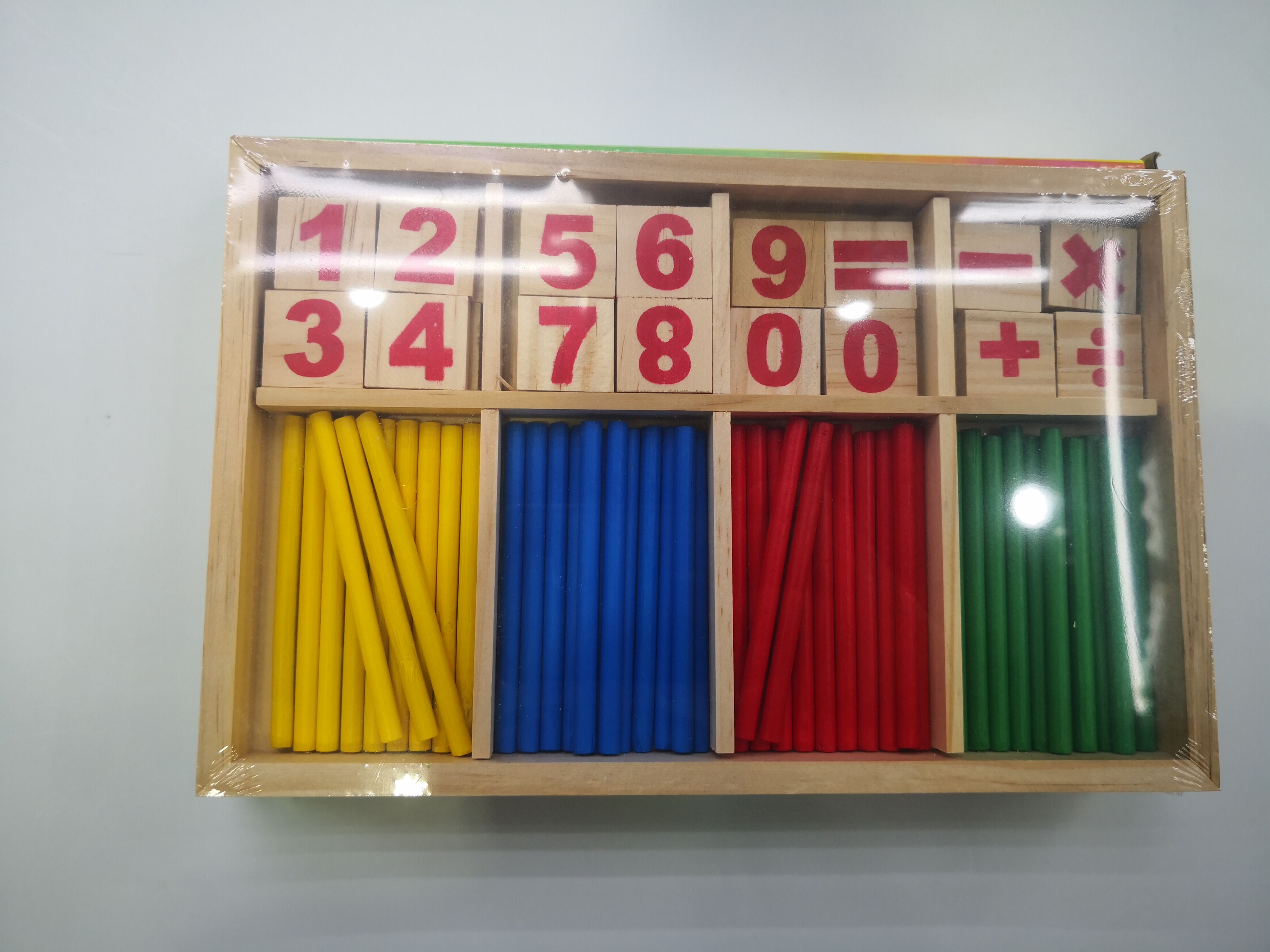 日用百货细节图