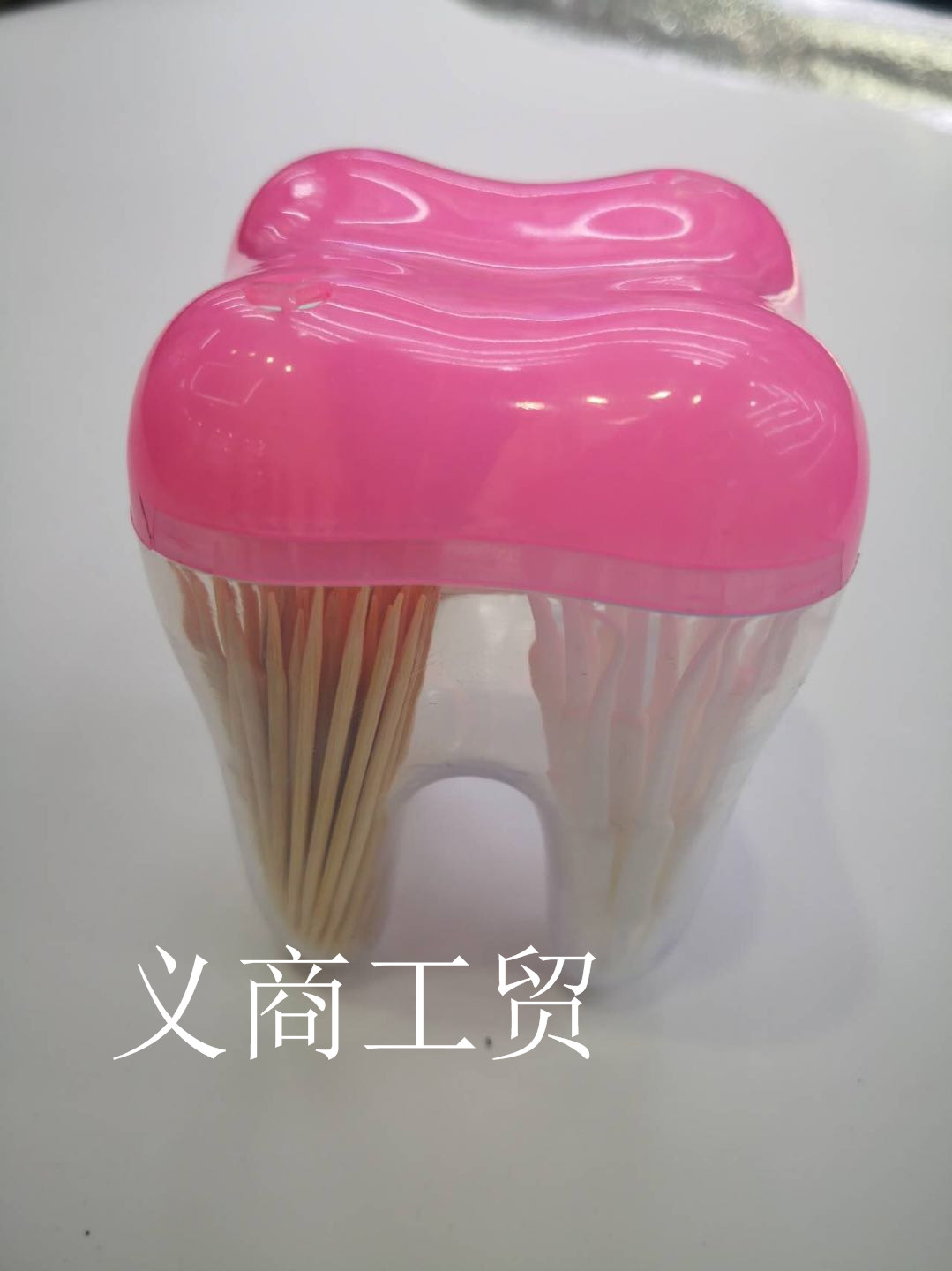 日用百货产品图