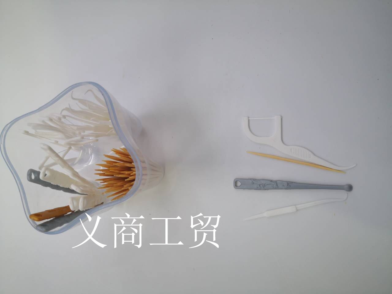 日用百货白底实物图