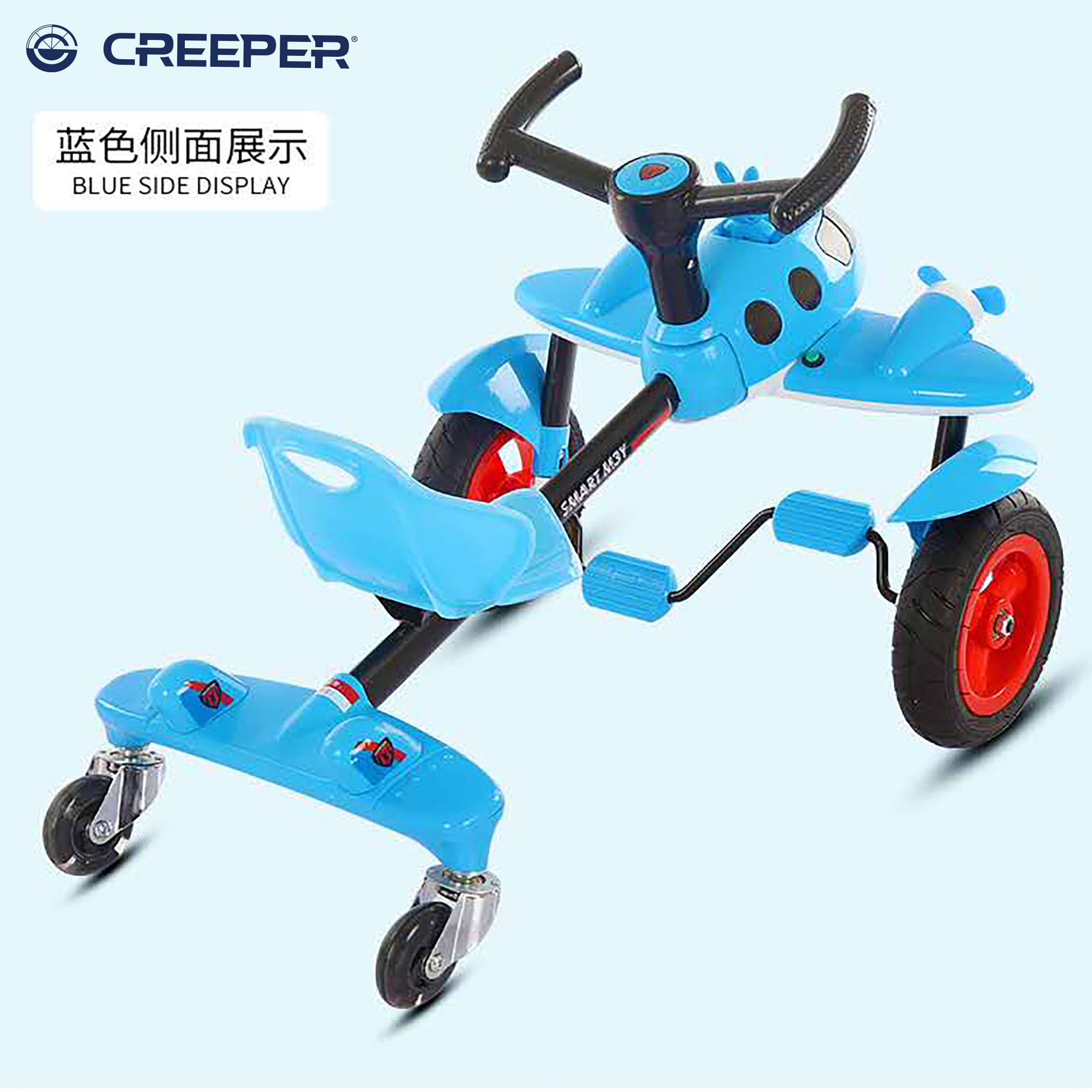 自行车/童车产品图