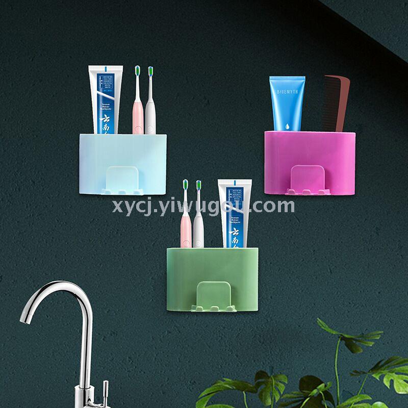 Creative suction wall mount toothbrush holder toiletry set wall mount