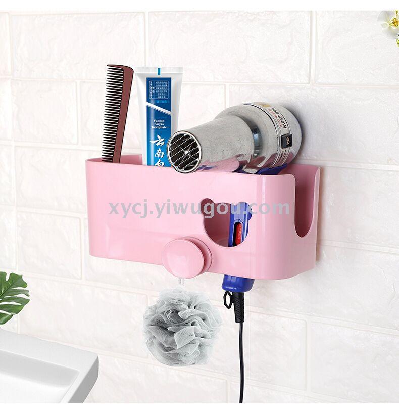 New multi-functional traceless hair dryer rack