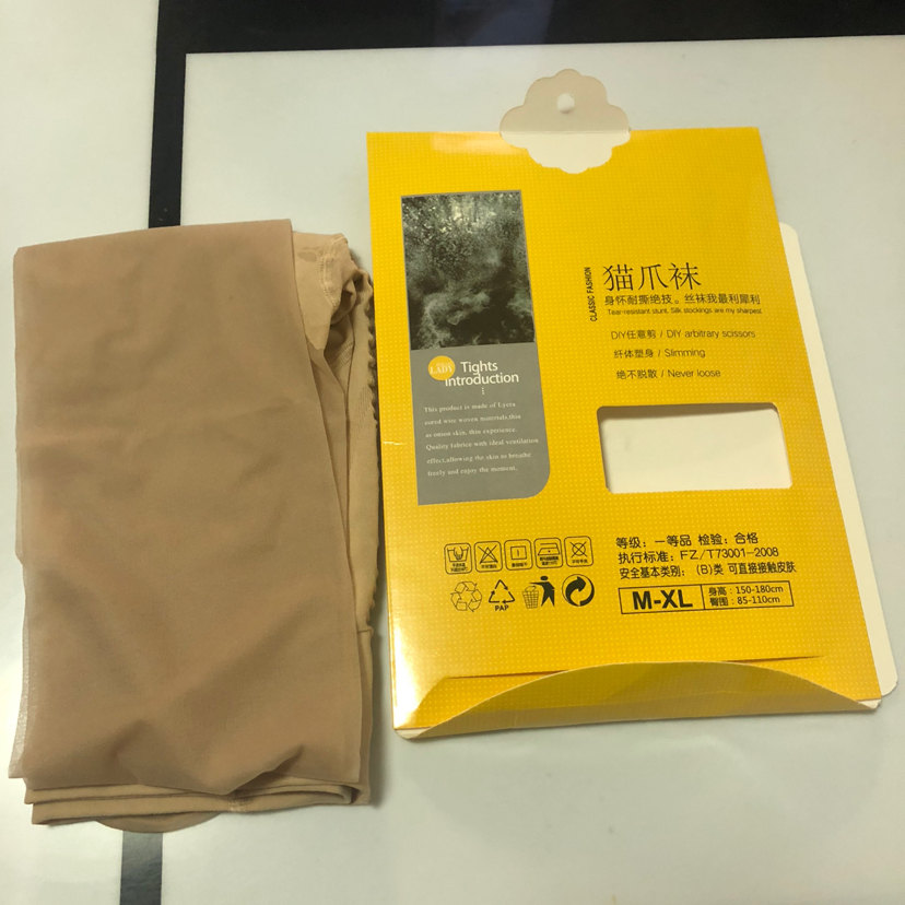 DIY cat paw socks from street stalls, freely cut to slim and shape the body without coming apart. Women's pantyhose, stockings and base socks details Picture