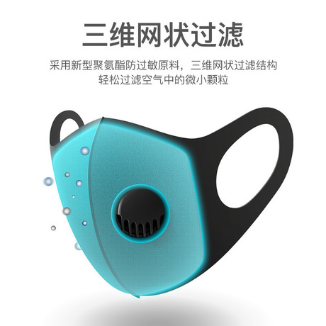 床上用品细节图