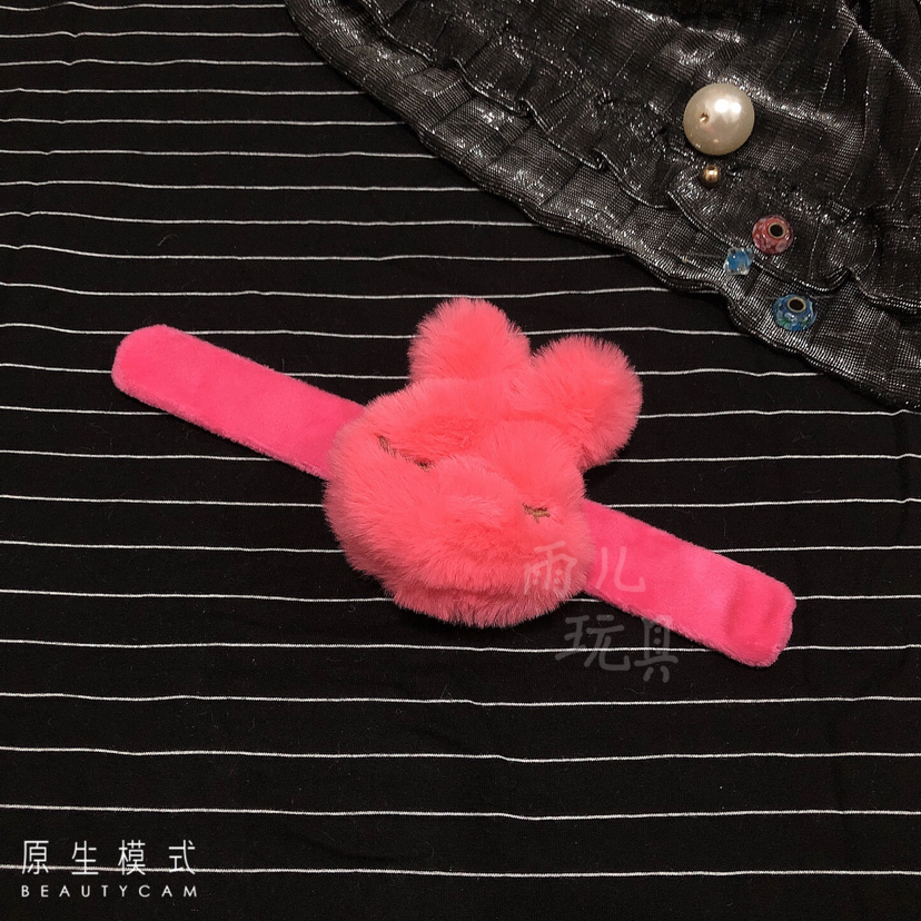 Plush toys, MAO MAO Rabbit Pat Ring wristbands, Papa Ring watches, children's cartoon wristwatches, exclusive supply from street stalls Item Picture