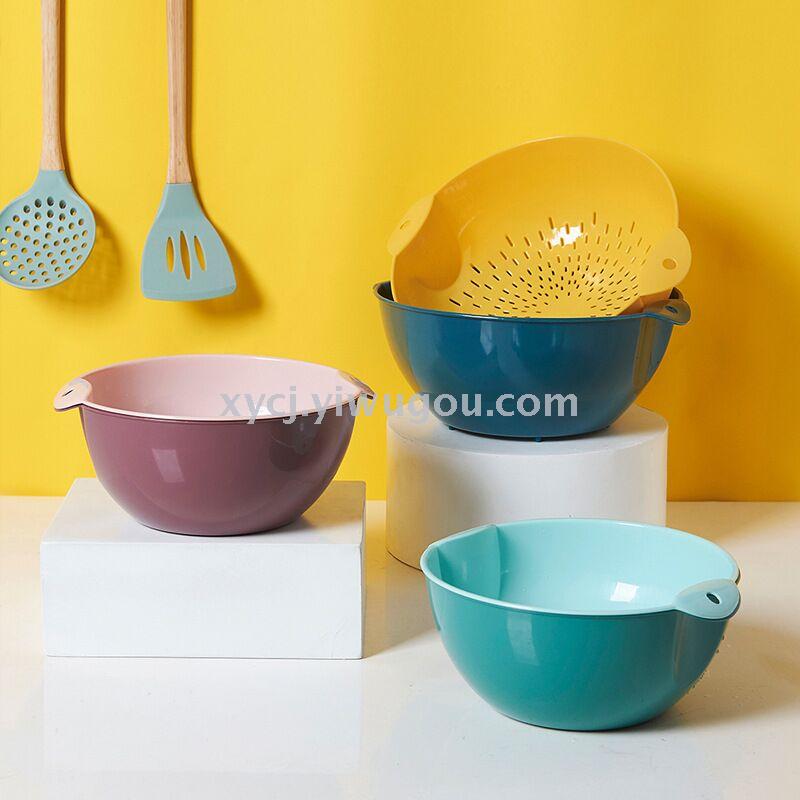 Kitchen use double washing basket fruit basket