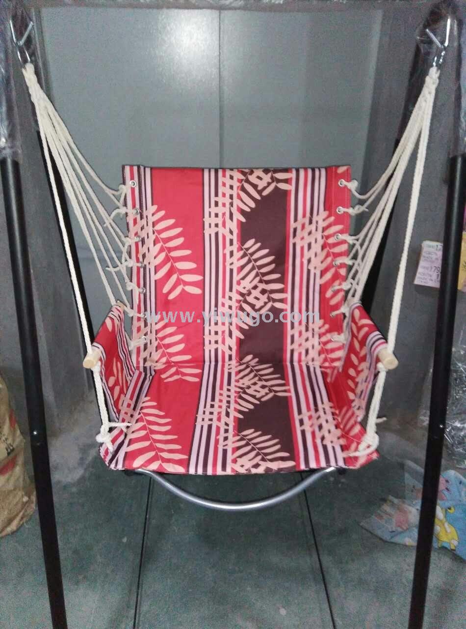 日用百货白底实物图