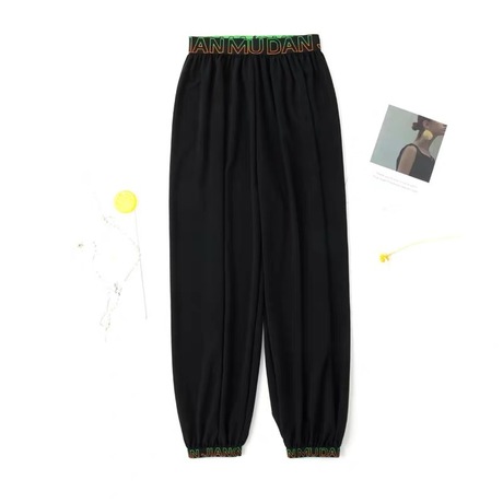 Loose, drape, slimming, tight-fitting, quick-drying sportswear pants for women in spring and summer, versatile, casual, Instagram trendy lantern sweatpants, and ice pants Application Scenario