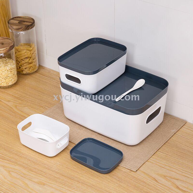Creative kitchen tableware storage box, rectangular desktop cosmetics organization box Specification image