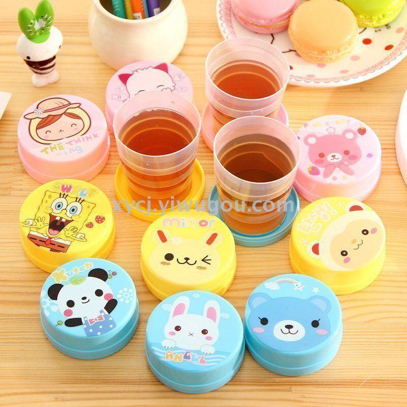Cartoon retractable cup Travel cup compression cup