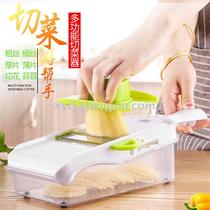 New manual multi-functional vegetable cutter
