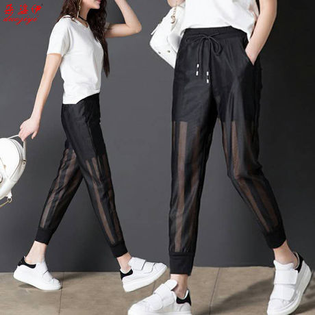 Cool pants, mosquito-proof and sun-proof new summer mesh air-conditioned pants, nine-inch skinny pants, loose casual pants, Harun pants for women
