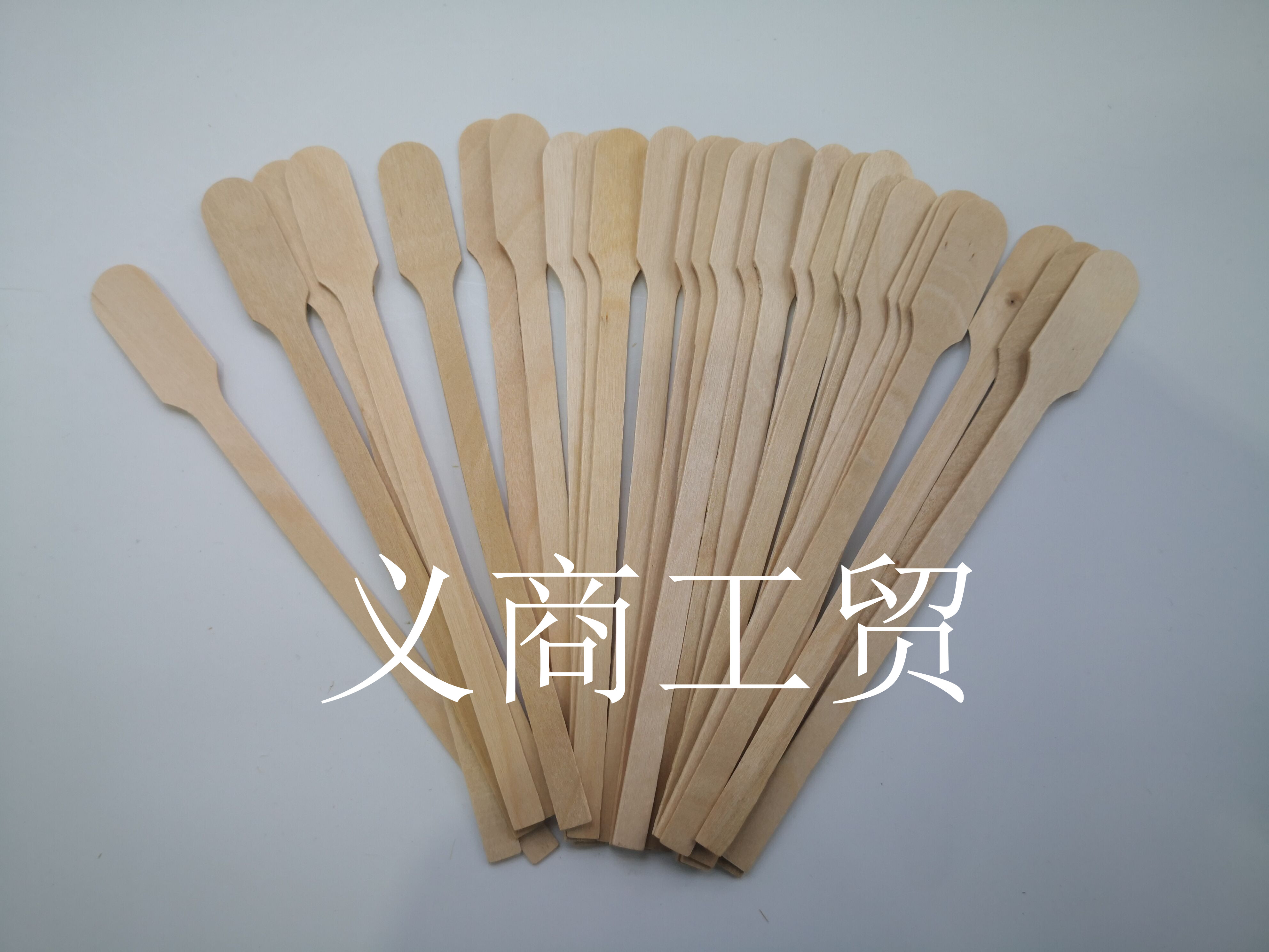 其他分类实物图