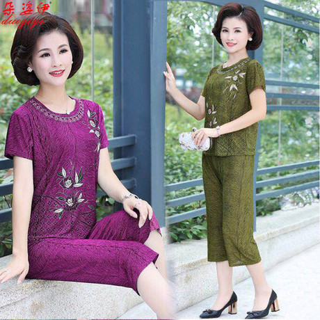 Factory direct sales Mom Set 2020 New Summer Ice Silk Imitation two-piece set for middle-aged and elderly plus-size women's summer wear details Picture