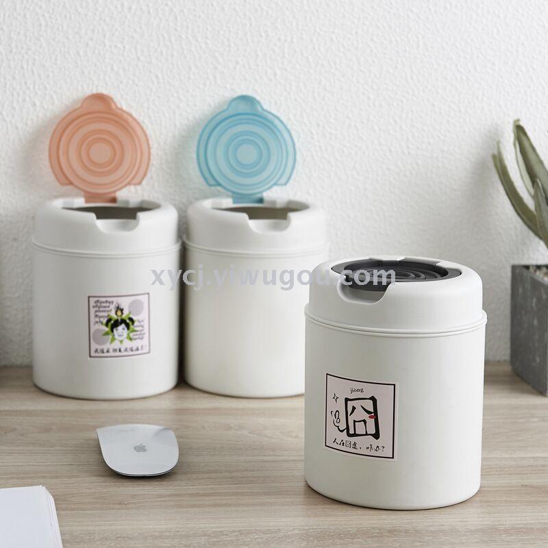 Mini flip-top desktop trash can Application Scenario