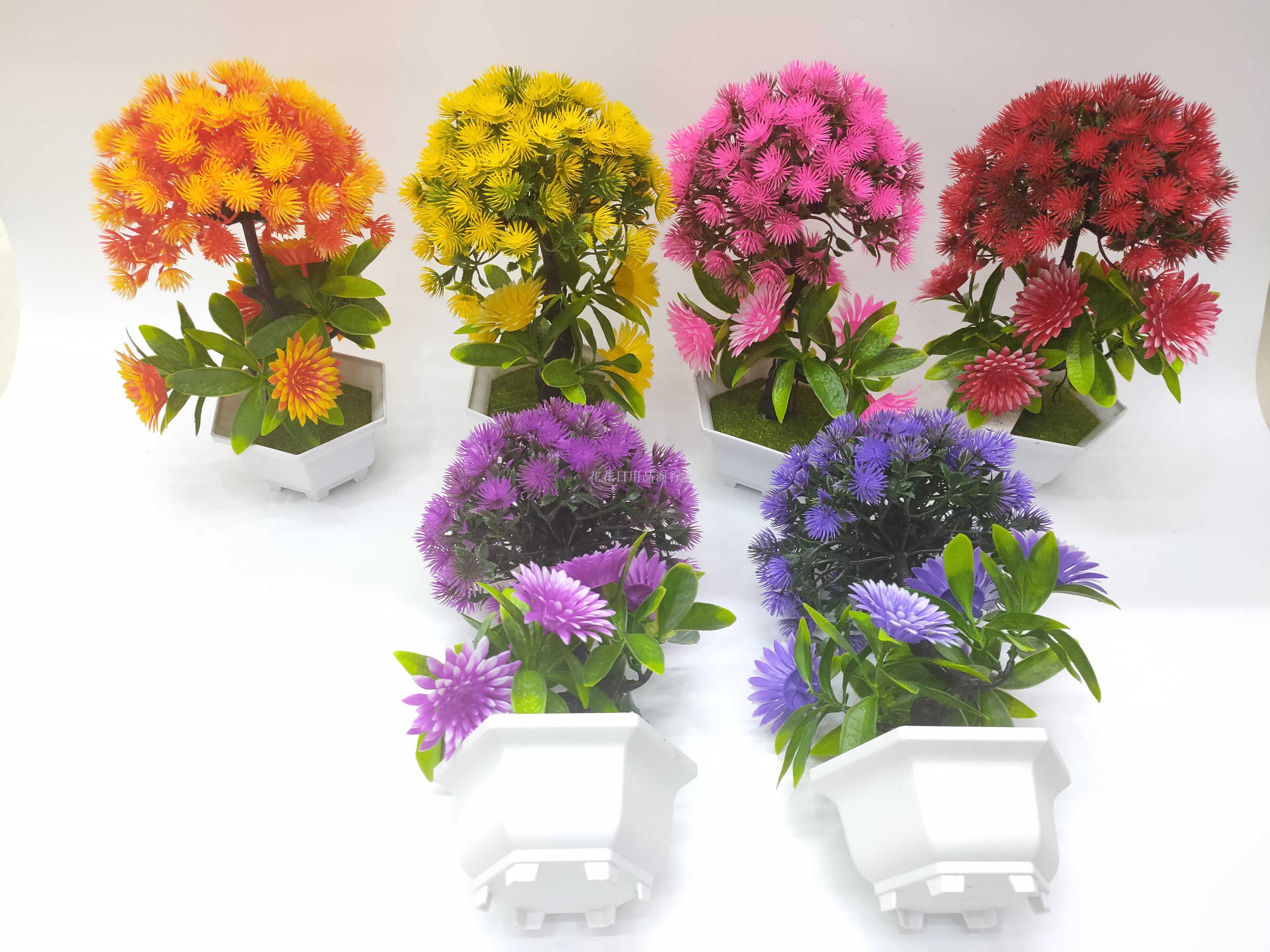 新款白色盆圆球大花盆景仿真花客厅装饰品田园风摆件