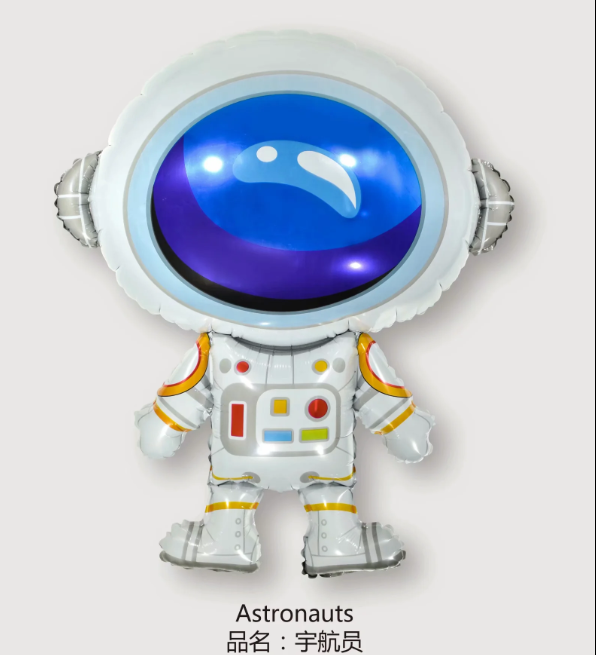 The wholesale astronaut series anime cartoon children's toy decoration party aluminum membrane hydrogen helium balloon
