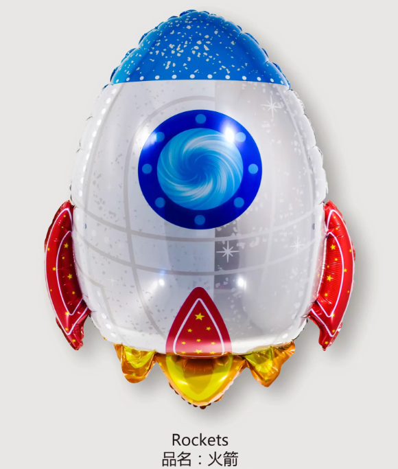 Astronaut series animated children's toys decorated party aluminum balloon thumbnail