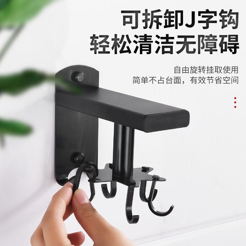 Fashionable space aluminum non-perforated hook kitchen storage rack, rotating hook spoon organizing rack, wall storage rack Specification image