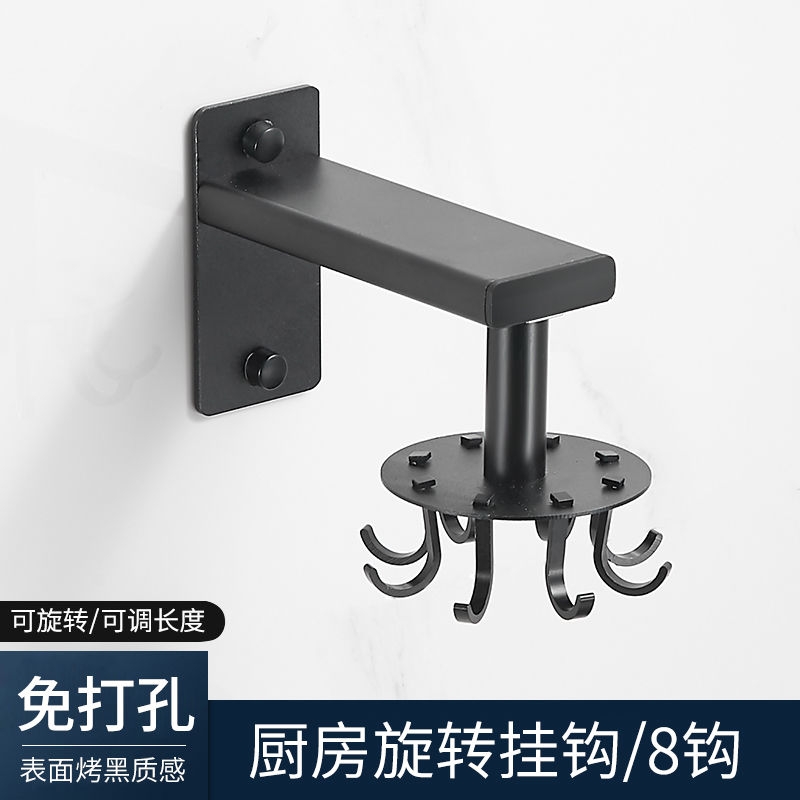 Fashionable space aluminum non-perforated hook kitchen storage rack, rotating hook spoon organizing rack, wall storage rack details Picture