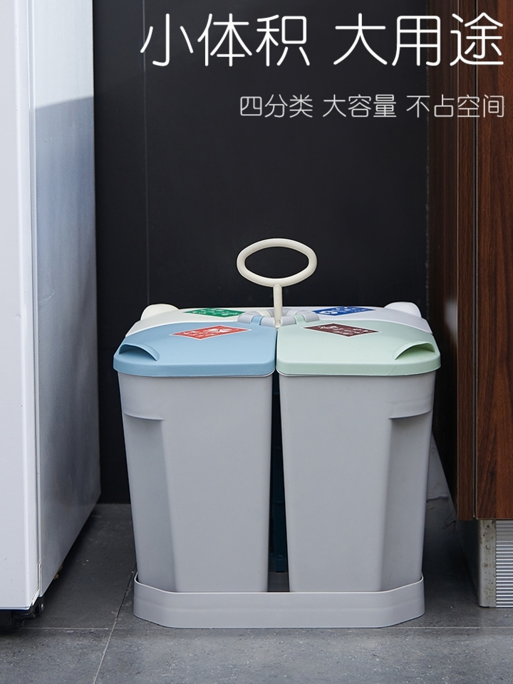 小家电白底实物图