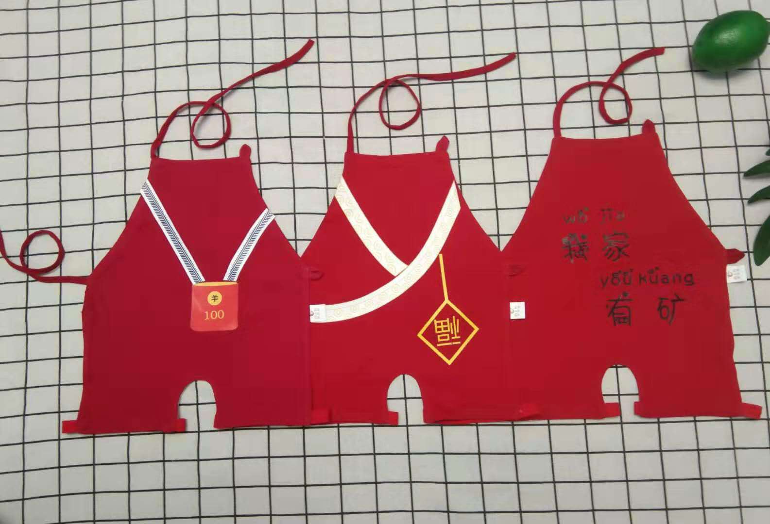 肚兜 婴儿四季通用薄款初生儿童护肚围连脚 红色肚围