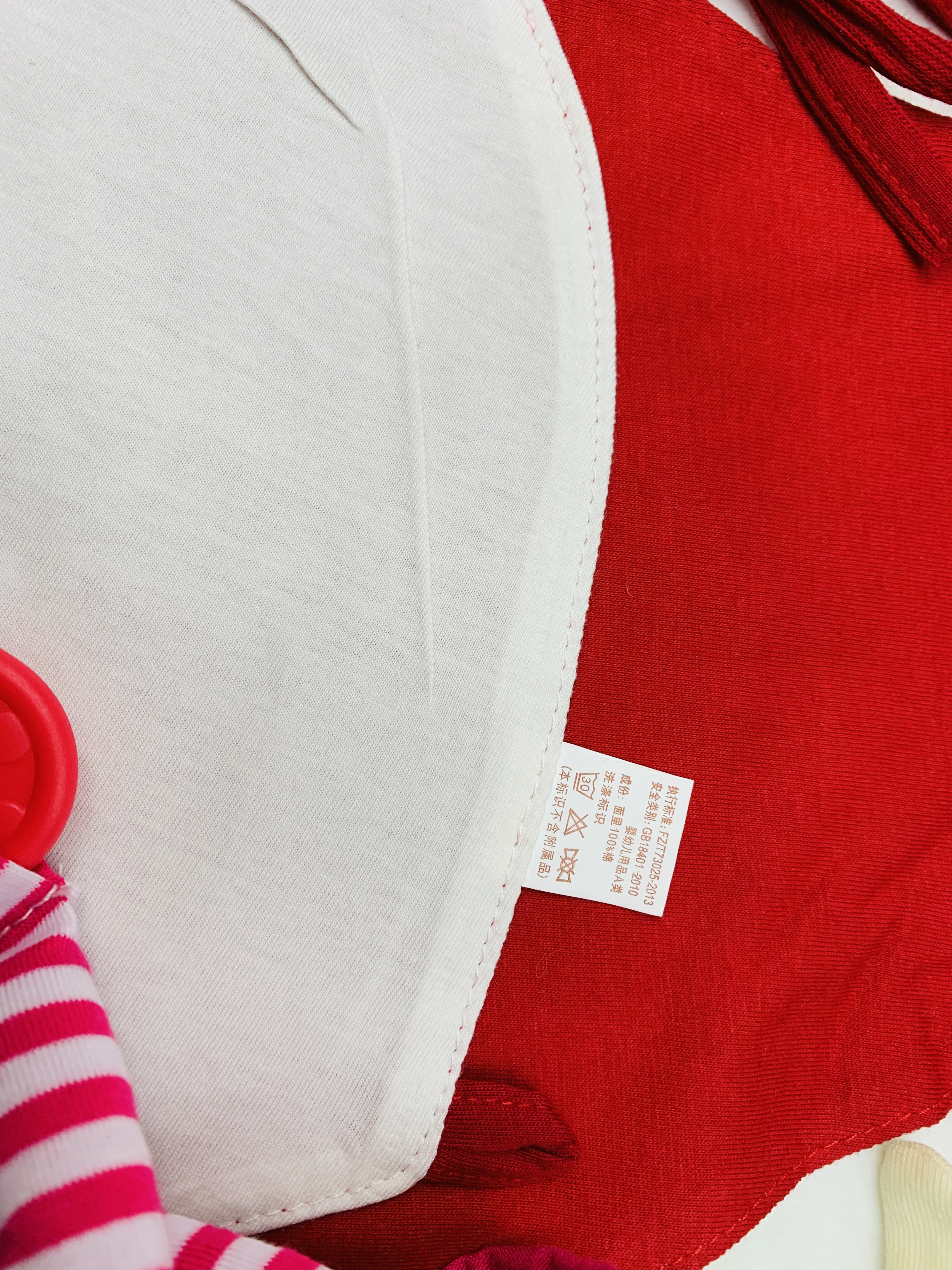 Baby belly band, suitable for all seasons, thin newborn baby belly guard with feet, red belly band Specification image