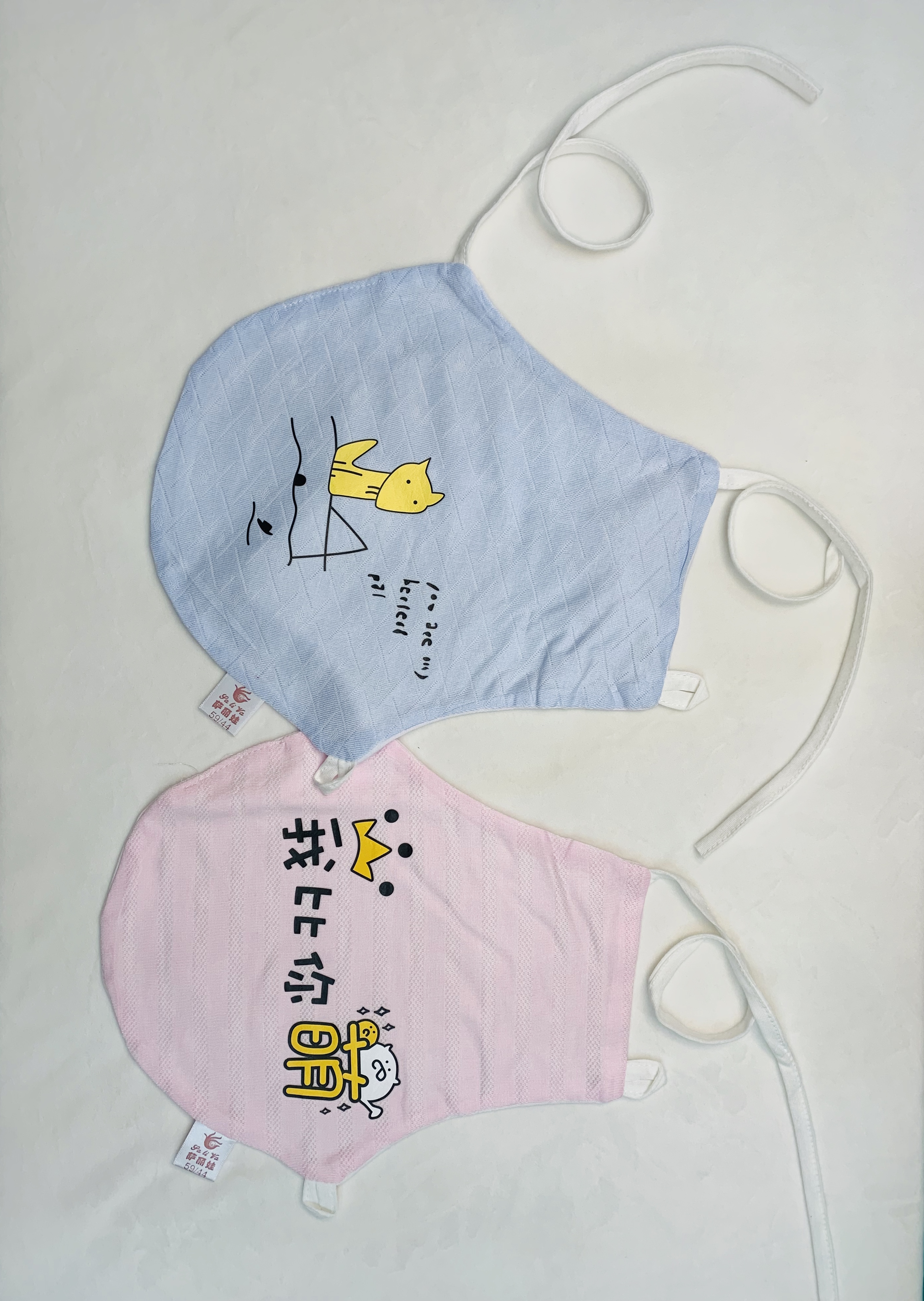 The new baby belly band for newborns is suitable for keeping infants warm from 0 to 3 months old all year round Specification image