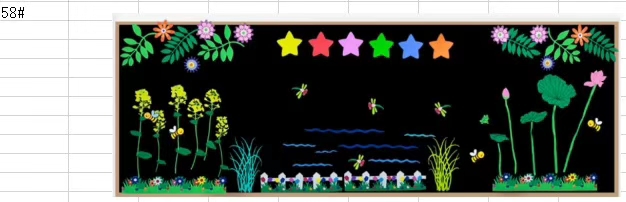 笔墨纸制品产品图