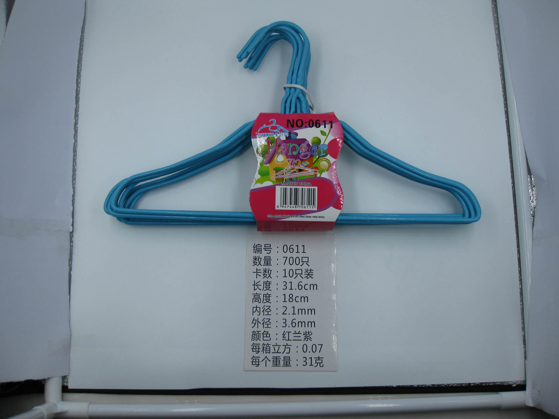 0611 Children's Clothes drying rack, wire and steel wire hanger, plastic-coated solid color hanger, suitable for both dry and wet use Application Scenario