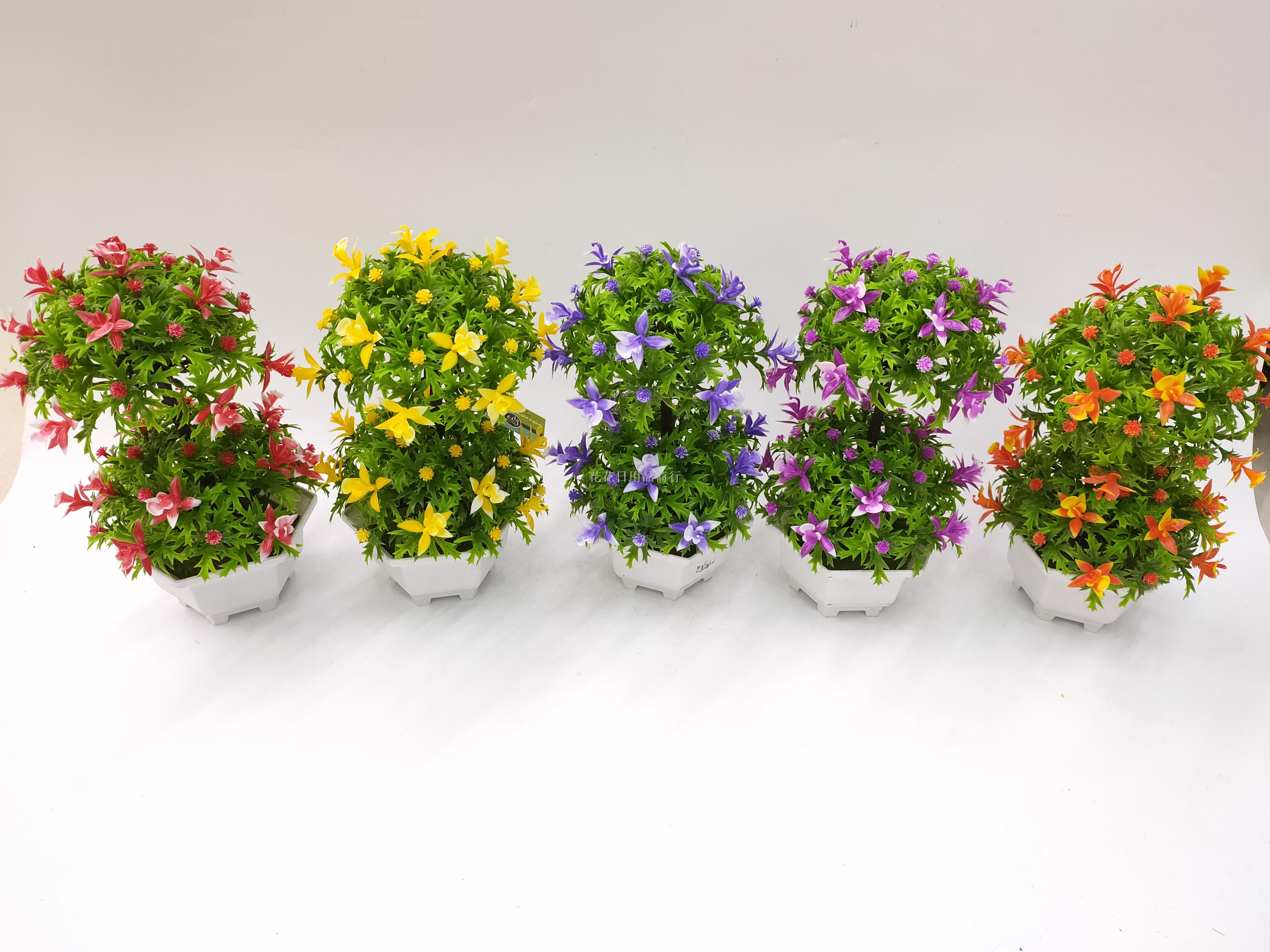 New white pot double floret simulation flowers Milan flowers bonsai fake flowers plastic flowers simulation plants
