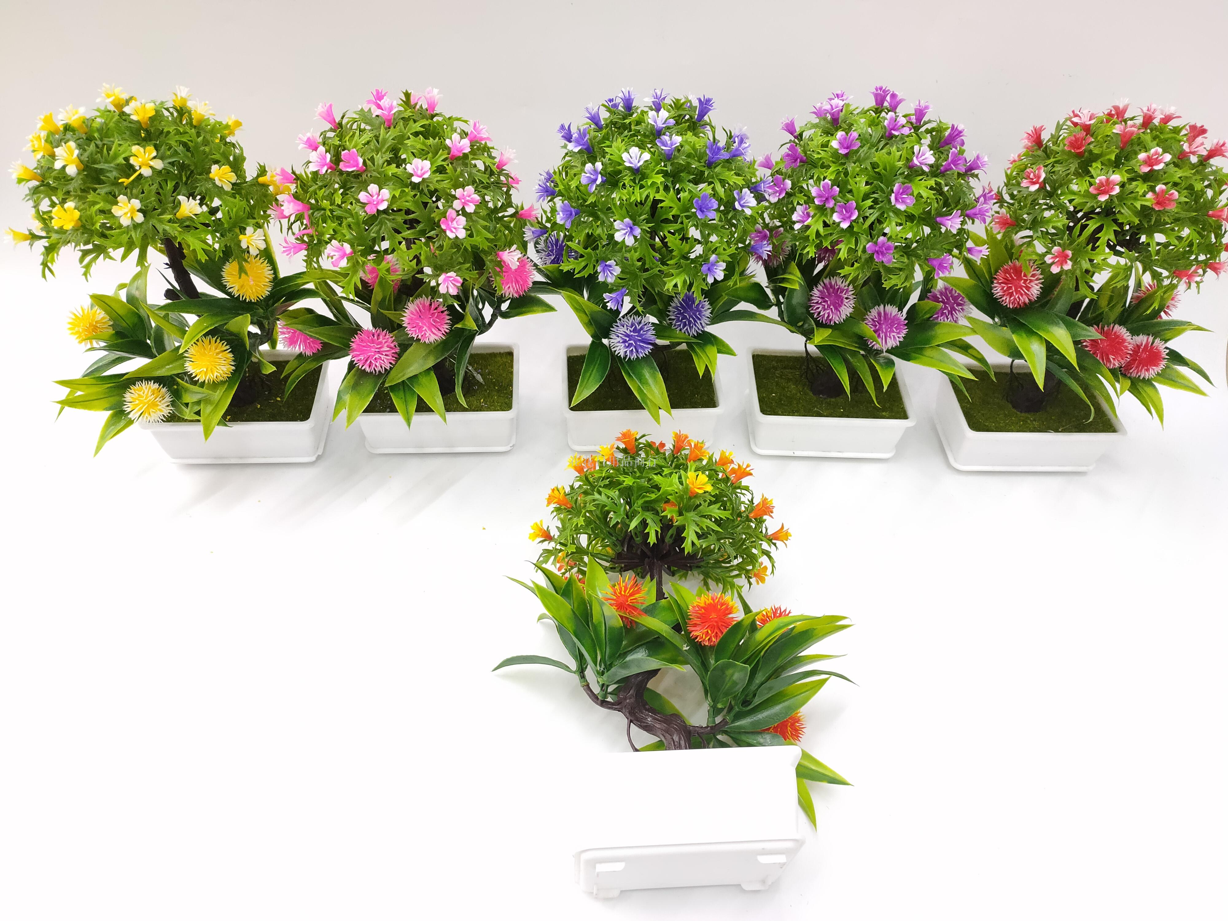 新款白色四方盆刺球米兰花仿真盆景仿真花假花摆件塑料