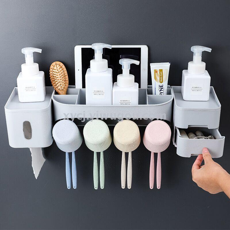 New wall-mounted multi-functional storage rack