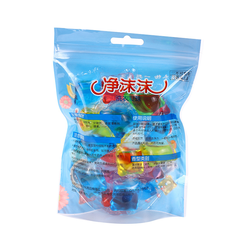 8g laundry droplet Fragrance family set, popular concentrated laundry liquid, wholesale bag, consignment Item Picture