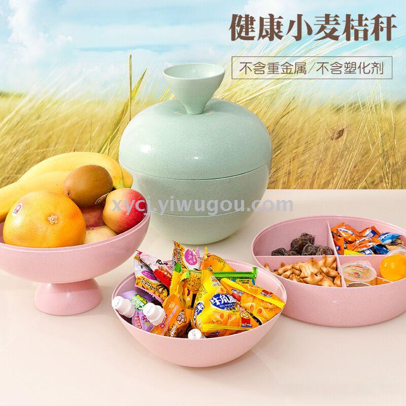 小麦秸秆时尚苹果型糖果盒干果盒创意