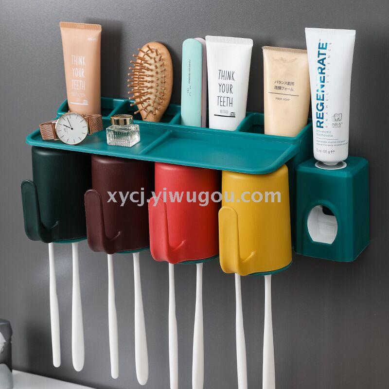 New creative mouthwash cup wall suction toothbrush holder with handle