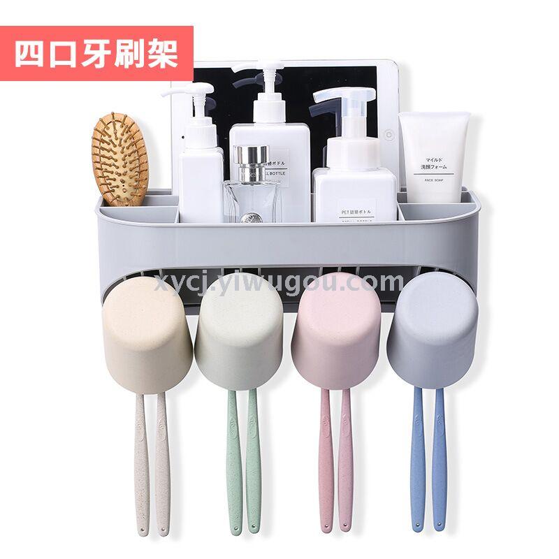 New wall-mounted multi-functional storage rack Item Picture