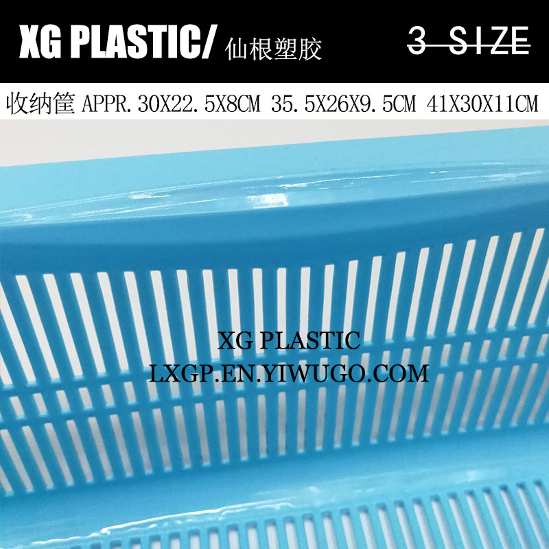 沥水篮、盆实物图