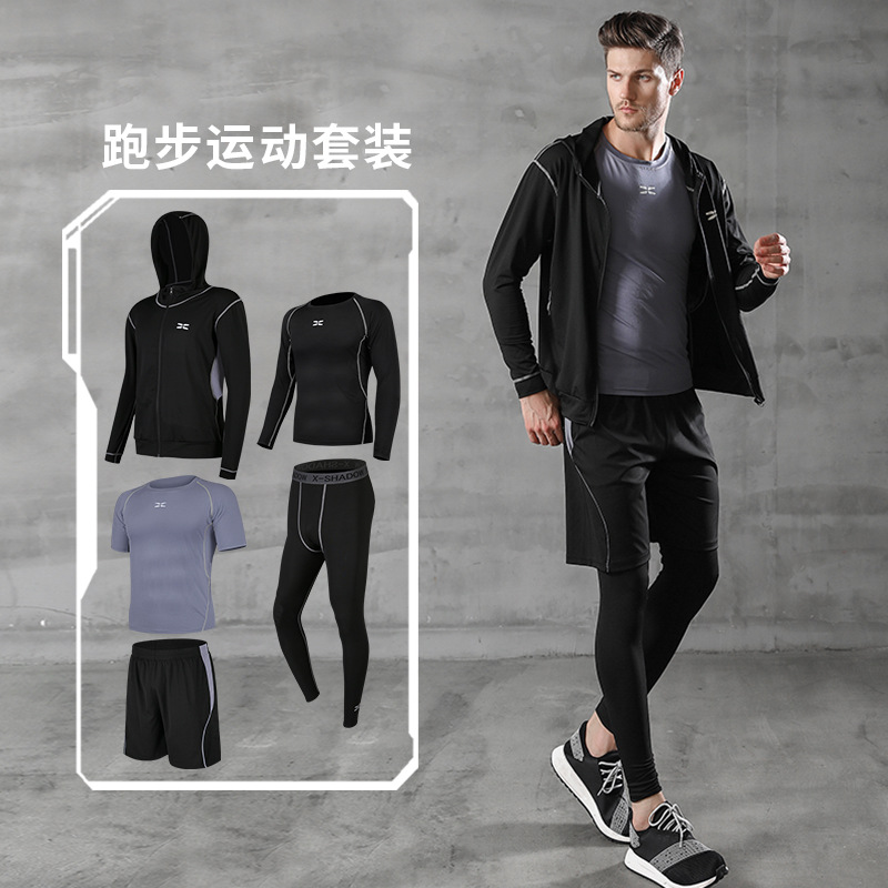 Wholesale of two-piece sets of men's casual outdoor sports quick-drying short-sleeved fitness clothing for Spring/Summer 2020 details Picture