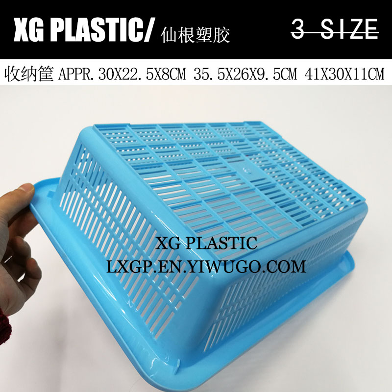 日用百货白底实物图