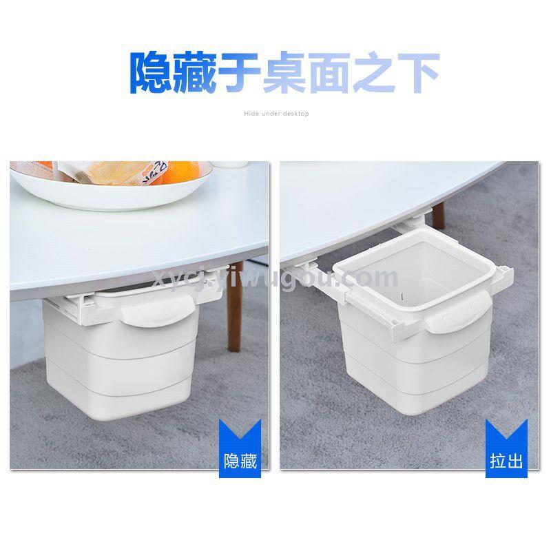 日用百货白底实物图