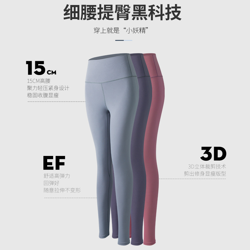 牛仔产品图