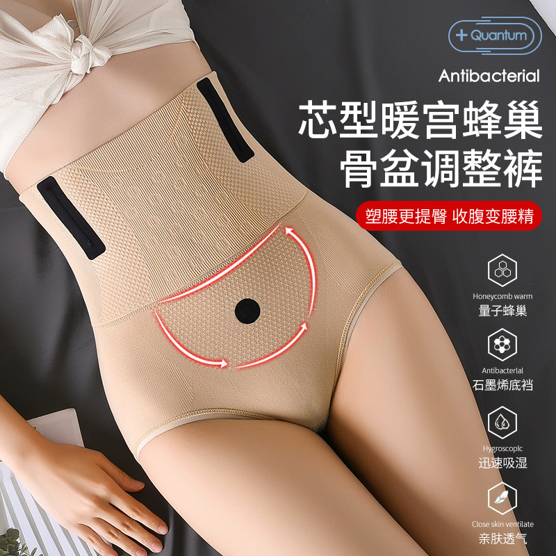 牛仔白底实物图