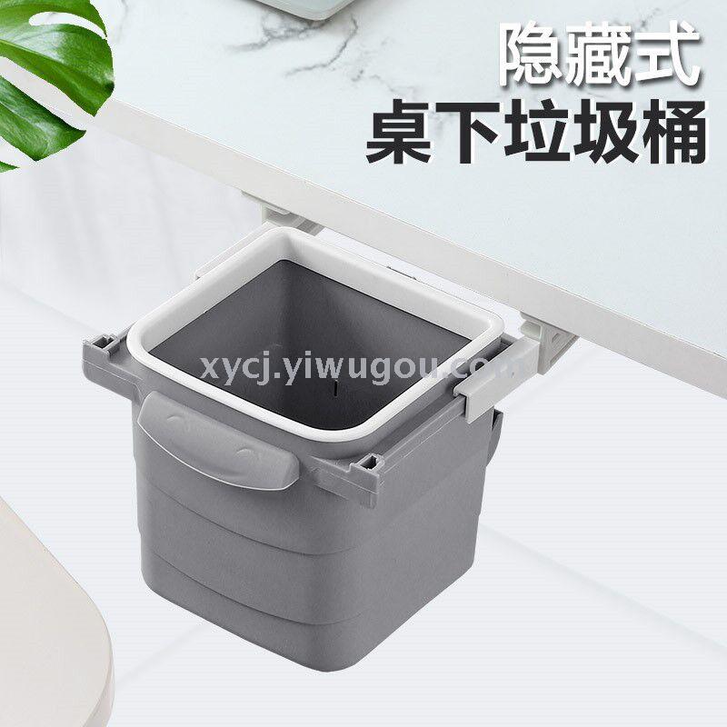 日用百货细节图