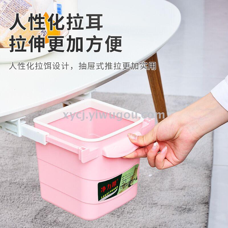 日用百货产品图