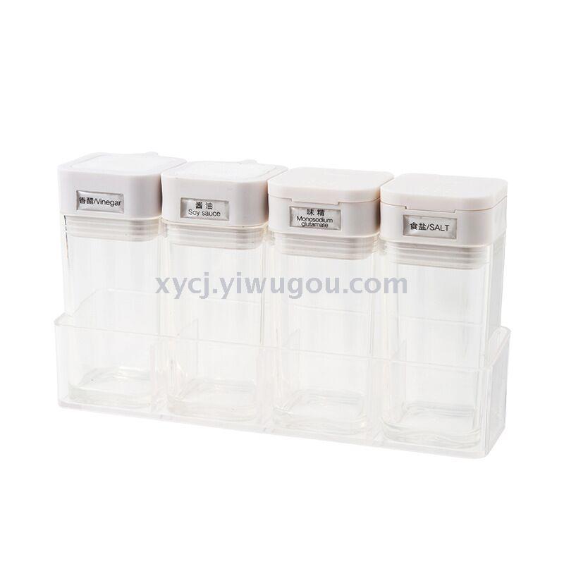Kitchenware seasoning bottle, oil control bottle, salt and condiment storage bottle Item Picture