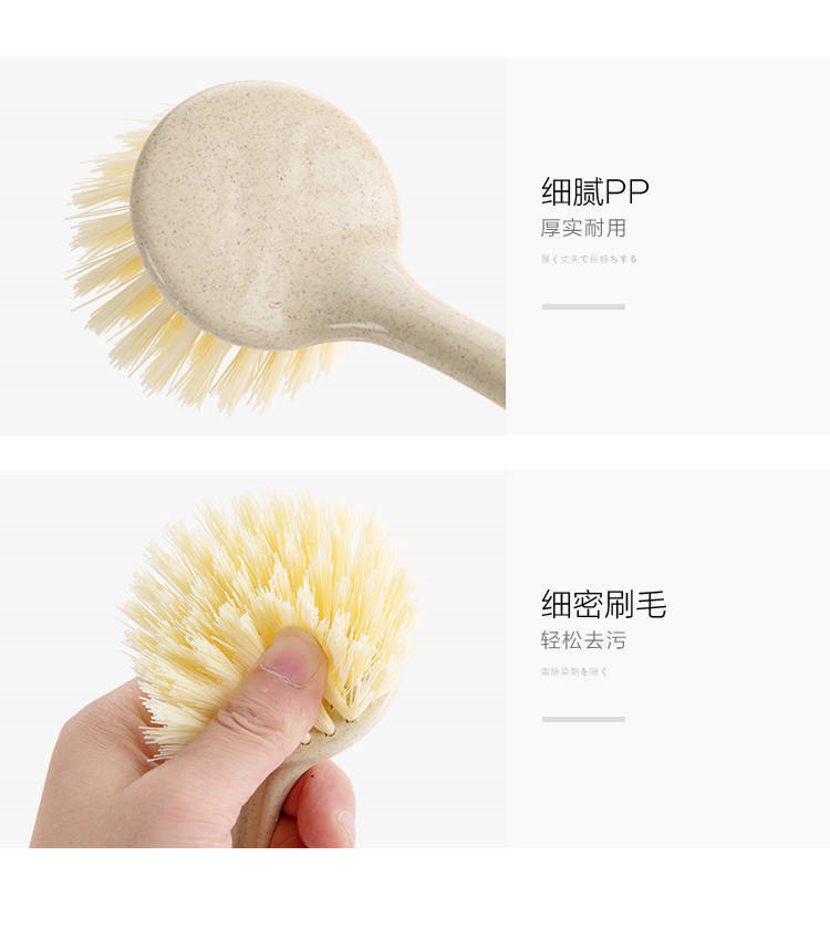 Factory direct sales of wheat straw kitchen long-handled pot brushes, cleaning brushes, hanging non-stick dishwashing brushes and pot brushes details Picture