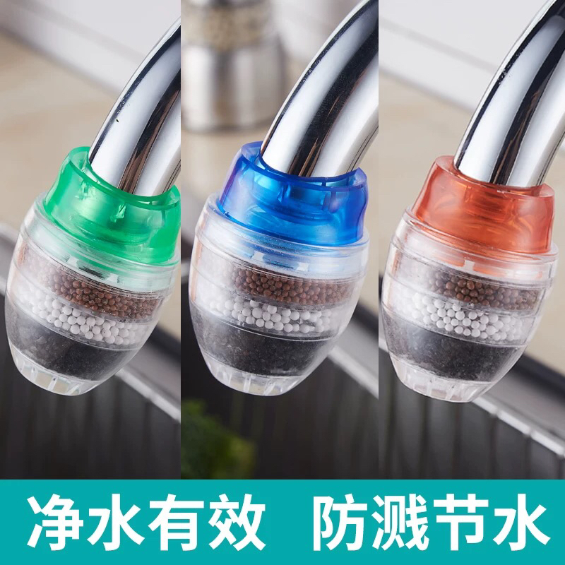 A popular 5-layer faucet filter Specification image