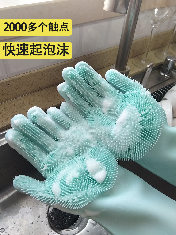 Tiktok Dish Washing Silicone Gloves Kitchen Wash Brush Silicone Cleaning Gloves Insulated Magic Kitchen Household Cleaning Gloves Application Scenario
